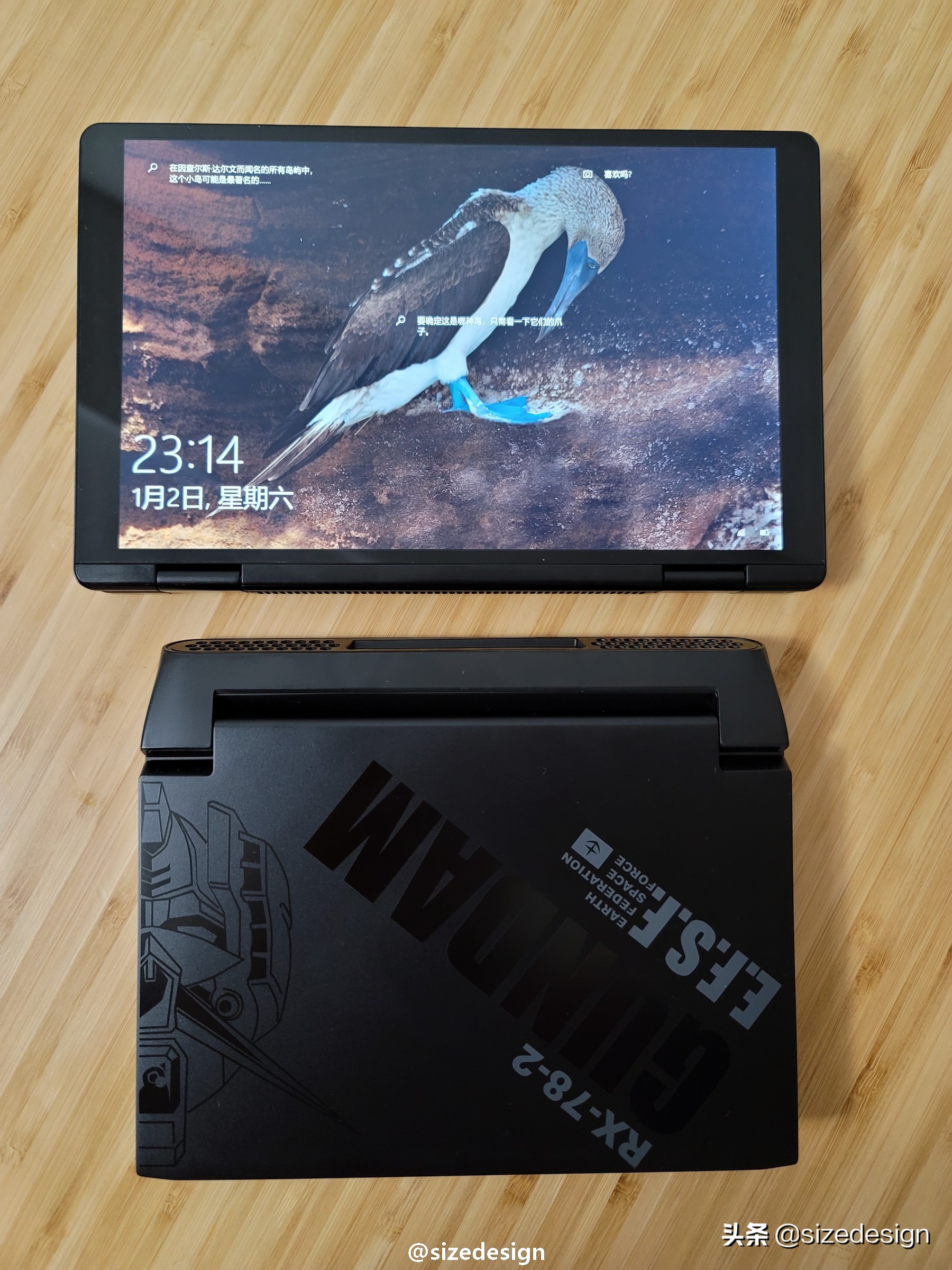 壹号本onegx1pro能玩什么游戏,壹号本one-gx1pro高达限定版