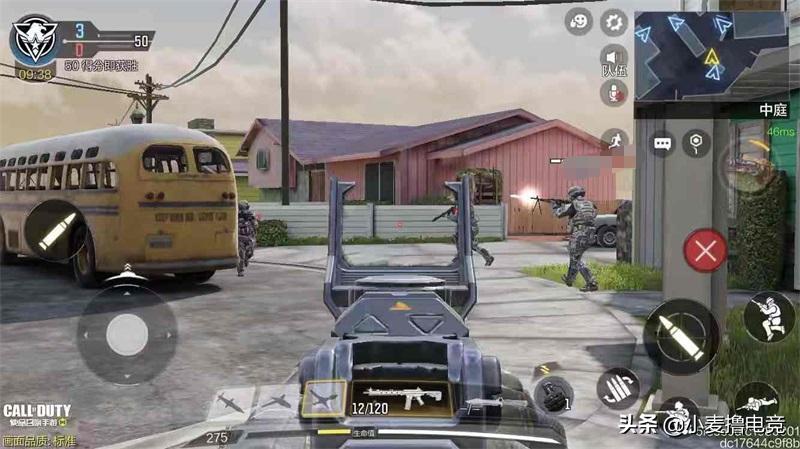 使命召唤手游:CODM游戏卡顿过于严重,玩家:我输的不是技术