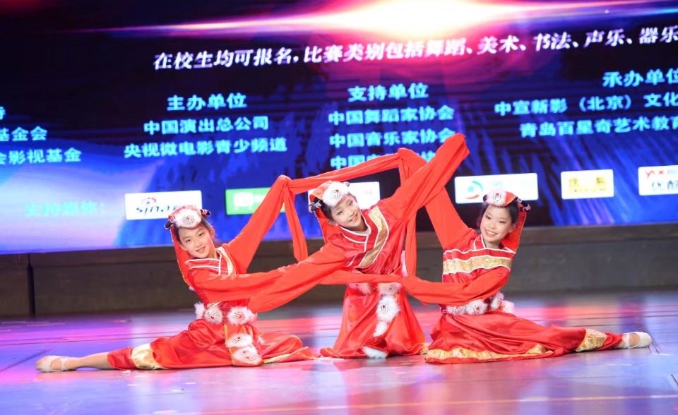 济南舞蹈培训哪家好,济南桃李舞蹈培训电话号码