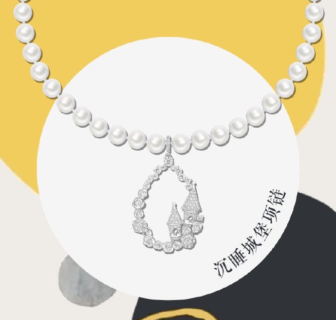 私藏了很久的7个小众配饰牌子,私人珍藏四件套推荐