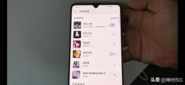 北京5g在哪儿覆盖,目前北京哪里有5g网