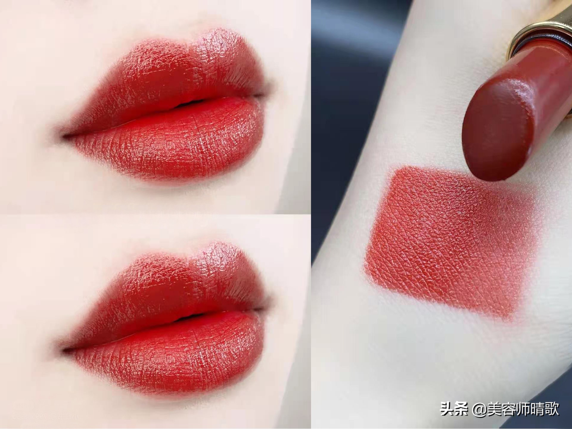 黄皮显白大牌口红色号推荐,mac口红色号推荐黄皮显白浅唇