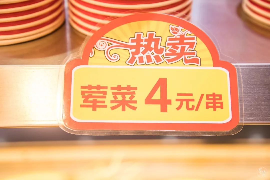 日销5万的串串店,日营业额1000的串串店