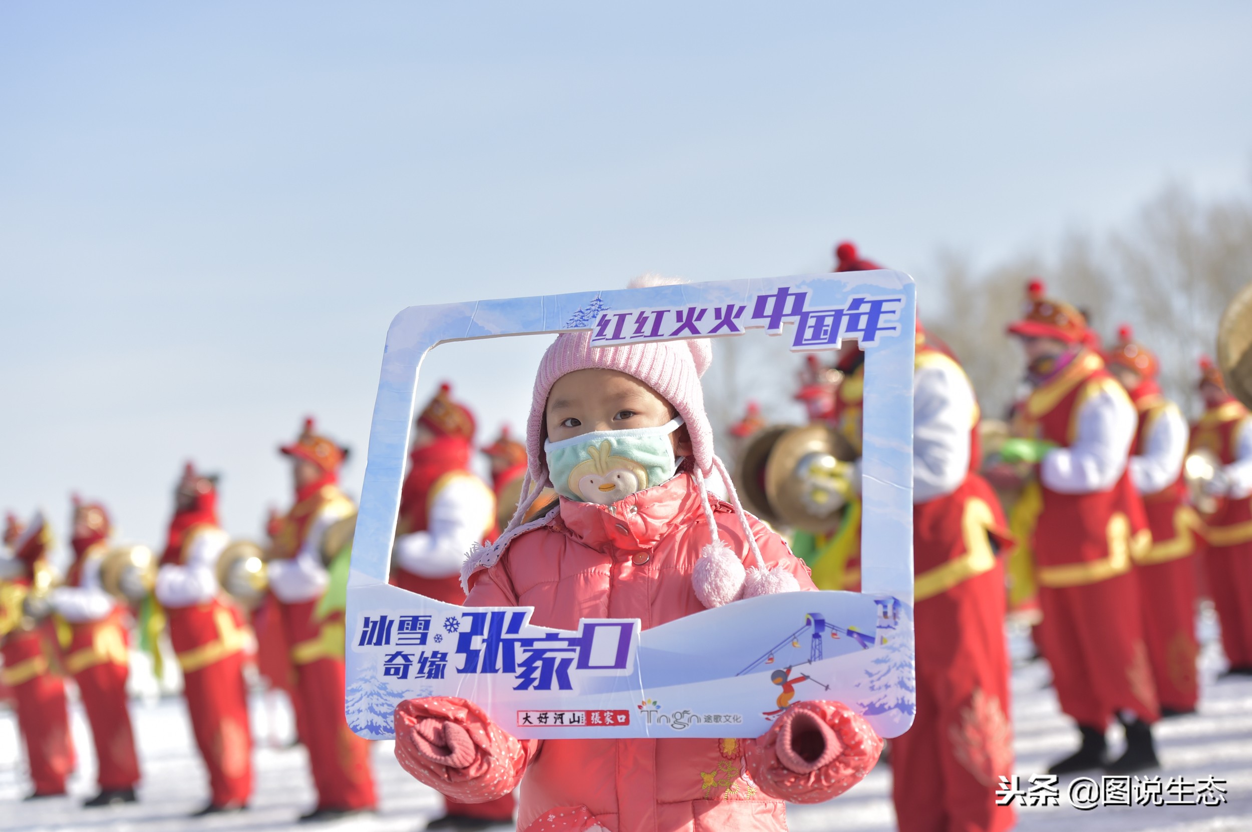 张家口的冬天怎么样,张家口的冬天冷不冷