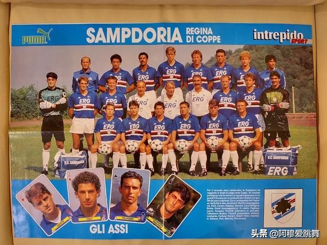 意甲桑普多利亚vs罗马,意甲七姐妹佛罗伦萨