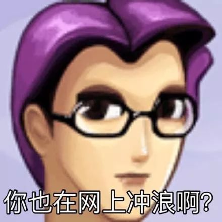 网络黑产曝光,网络黑产真实案例