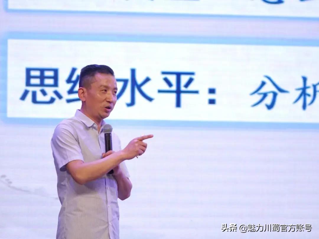 绵阳市名师点拨培训学校,绵阳外国语学校教学质量