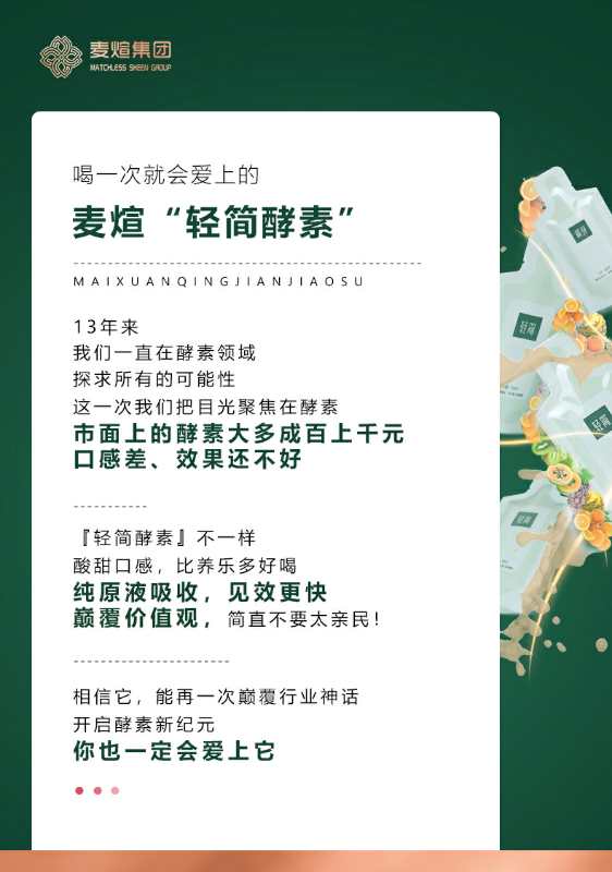 抗击疫情养生,抗击疫情居家必备药物