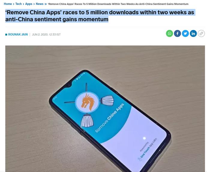 印度全民*制抵**“中方制造”砸烧中方货,最后竟变成了大型真香现场