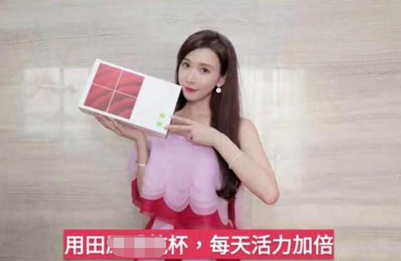 林志玲婚后首秀一言难尽,林志玲婚后捞金首秀