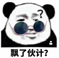 “姐妹在吗？约你打个麻将，爱马仕28万块一局的那种！”