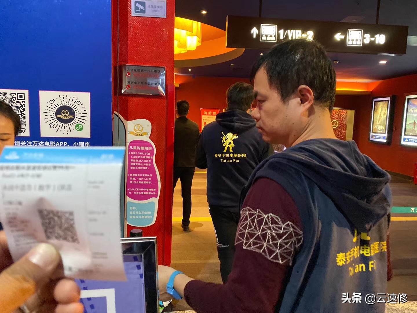 手机不开机了是电池坏了吗,手机无电池自动开机