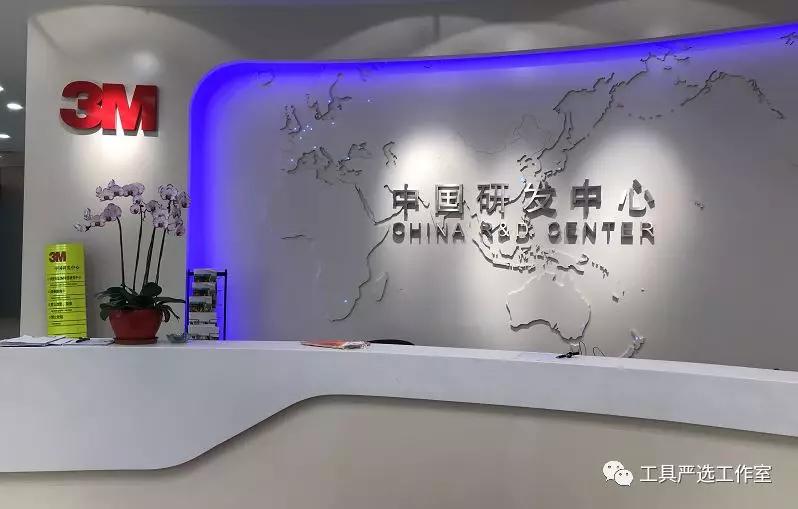 ppe个人防护品牌,ppe个人防护有哪几种