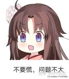 花王碧柔和曼秀雷敦防晒霜哪个好,曼秀雷敦小金帽和碧柔哪个防晒强