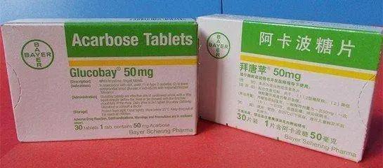 61.29元→5.42元！便宜降糖药引药贩子跑山东抢购，有人为开药竟威胁医生