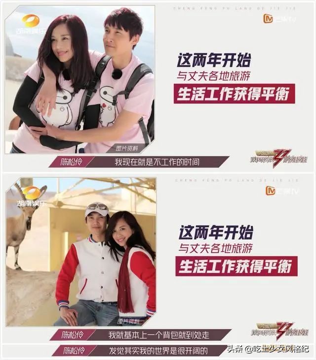 曾经生活在惊涛骇浪中的她为什么又站起来了？靠自救