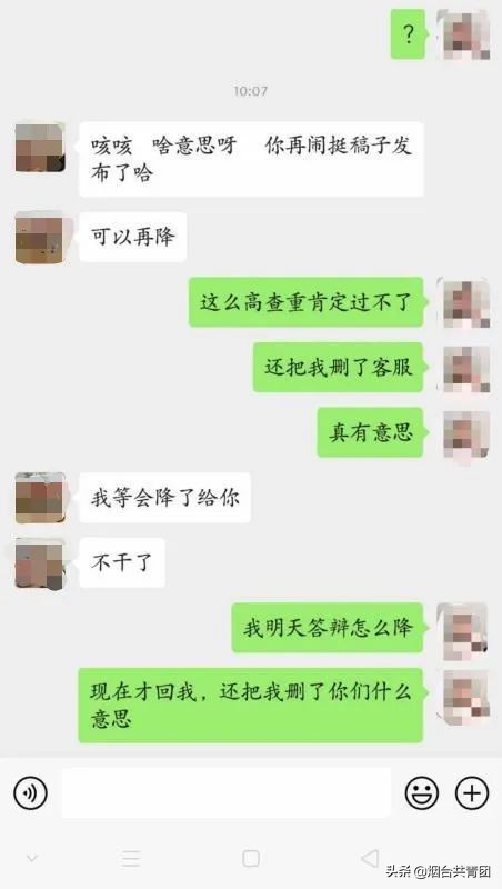 亲,代写论文需要吗?