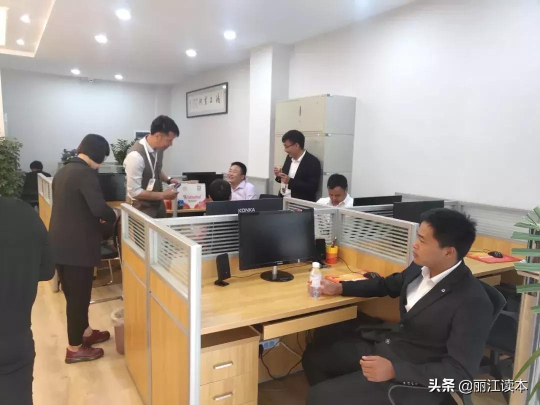 从50万到200万!这十年,丽江房市经历了什么?