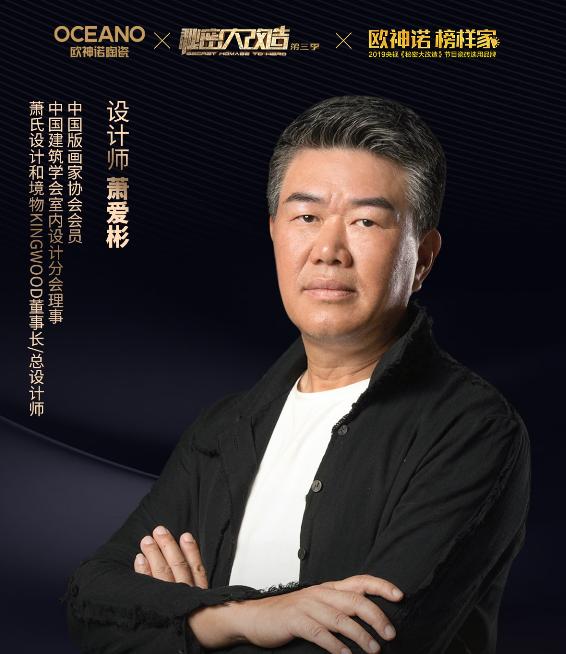 秘密大改造木头房,秘密大改造阳光房