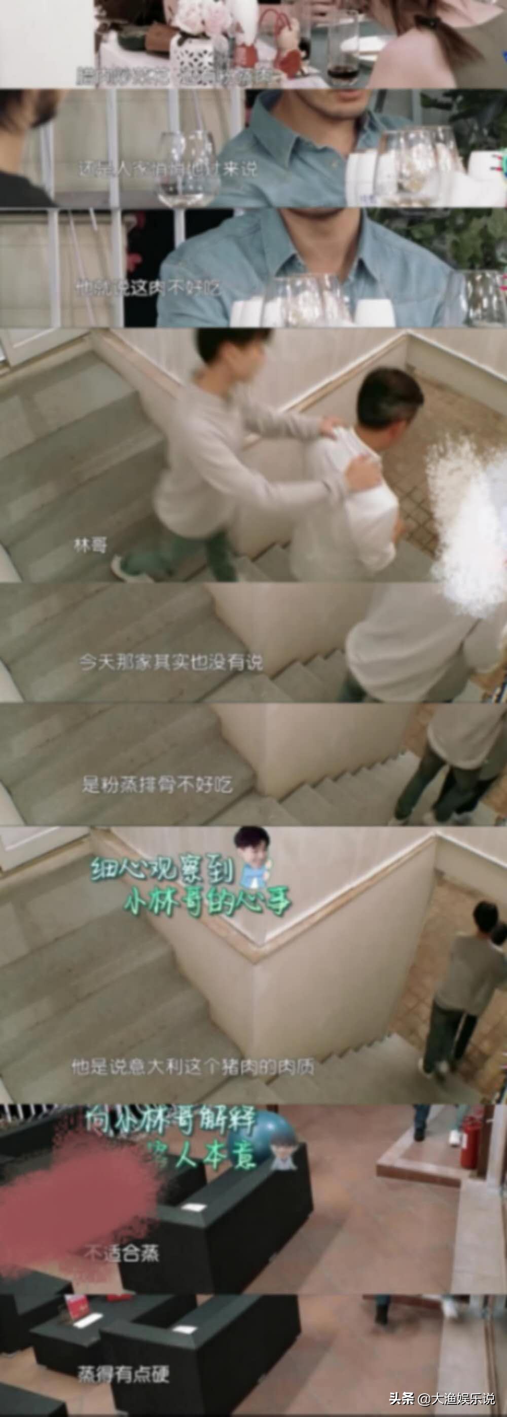 王俊凯努力的经历,王俊凯多少人羡慕的名利场