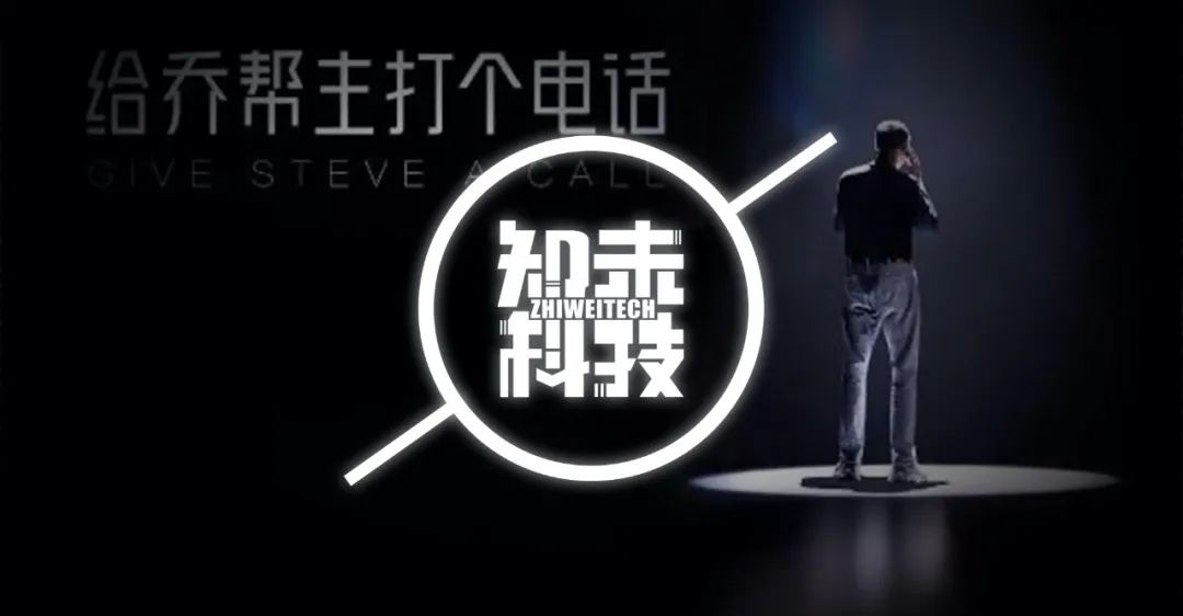 营销出现问题的案例,转转电商爆单