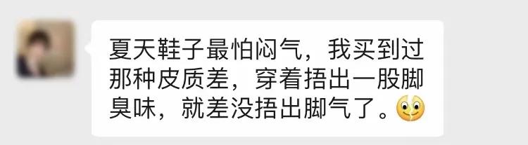 舒适洋气休闲乐福鞋,百搭气质乐福鞋便宜的