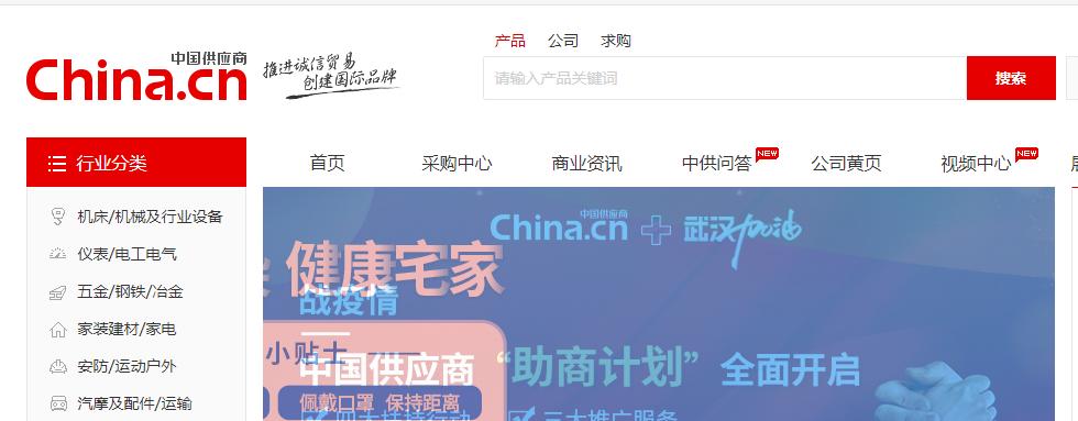 新手开网店找货源技巧,找货源开网店哪个平台比较好