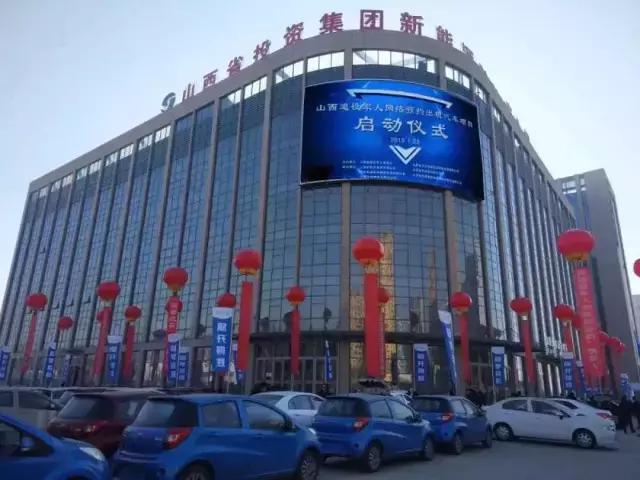 山西省退役军人就业创业,山西退役军人创业就业