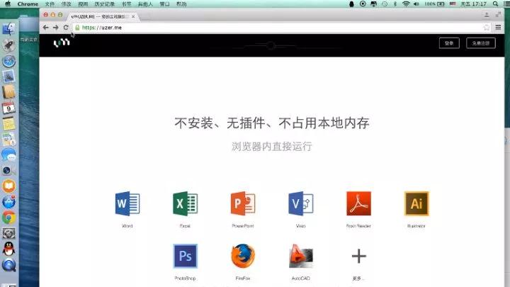 室内设计必看的网站,十个室内设计必备网站