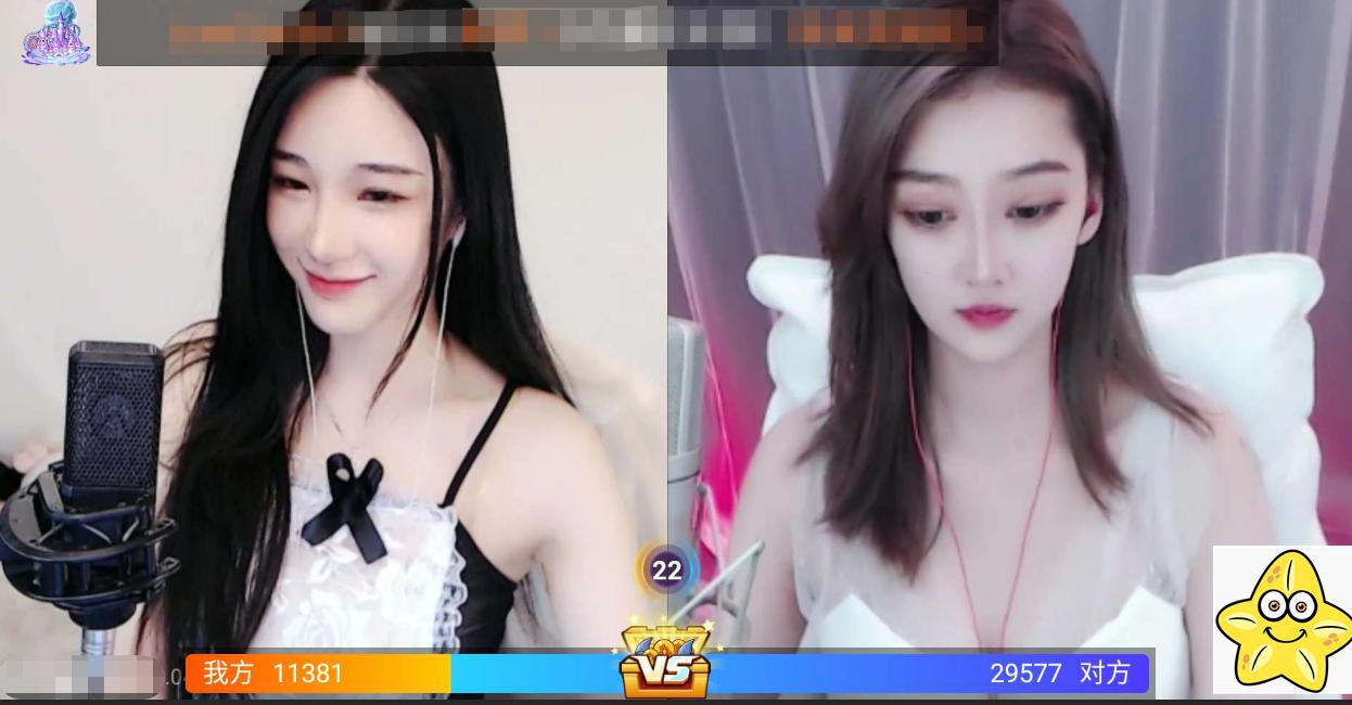 连麦女主播pk,女主播连麦pk输了被问