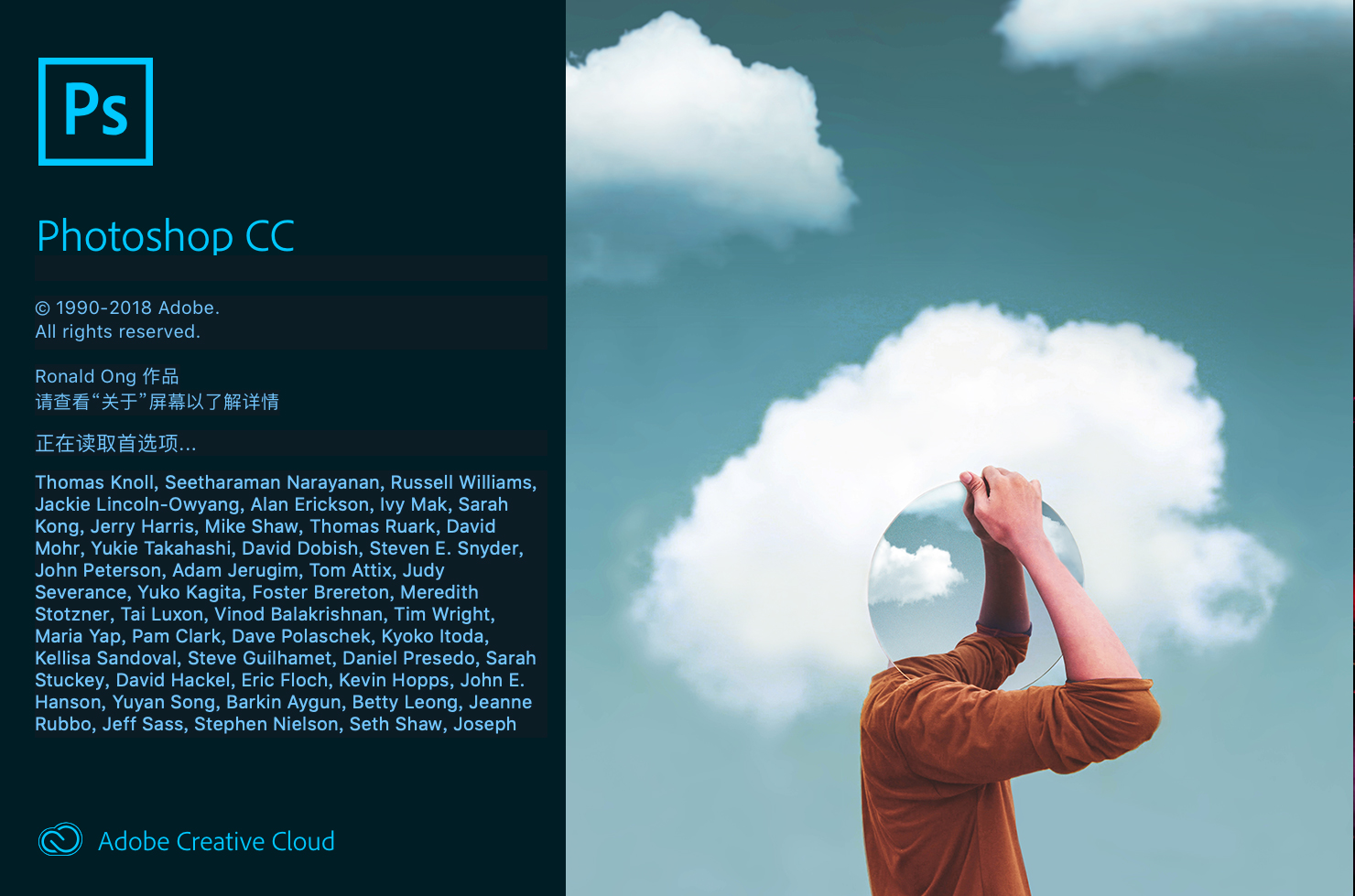 如何从入门开始学习ps,ps零基础新手如何学习ps