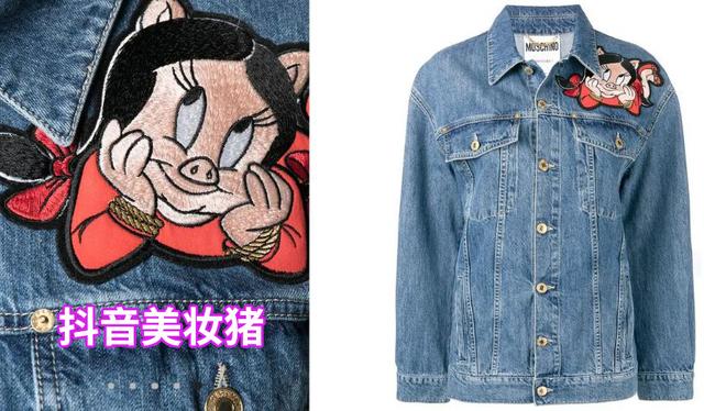 猪年来了,猪年的这一波时尚