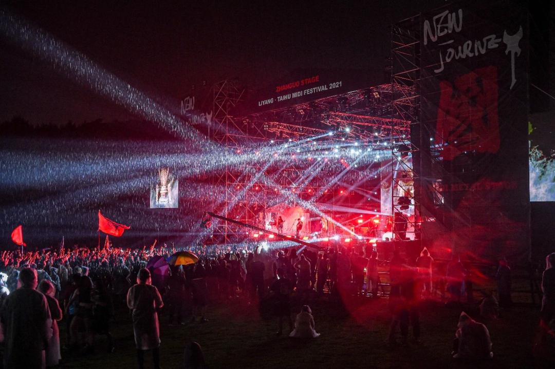 音乐节有假票吗,音乐节违法吗