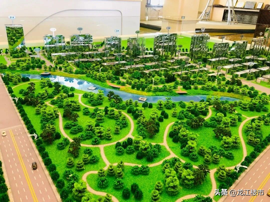 最高2万8！最低不到5千？哈尔滨最新房价地图！你想买哪里？