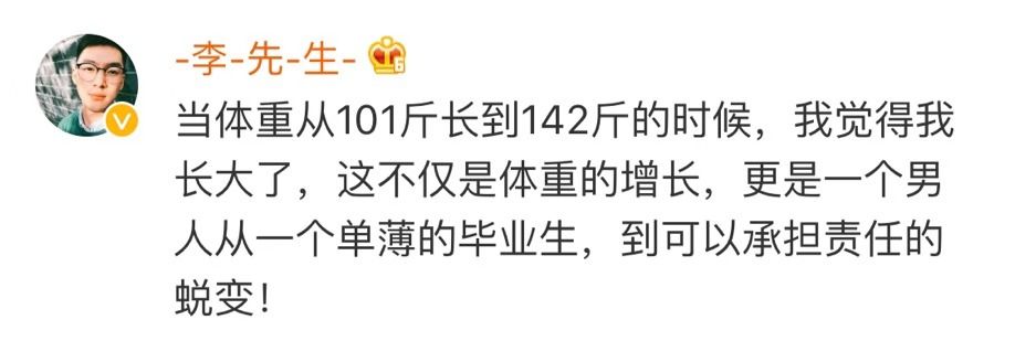 我们收集了1071个网友的回答，突然有些心疼……