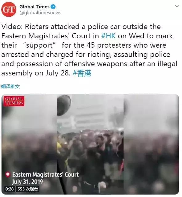 华春莹点赞特朗普,华春莹评特朗普