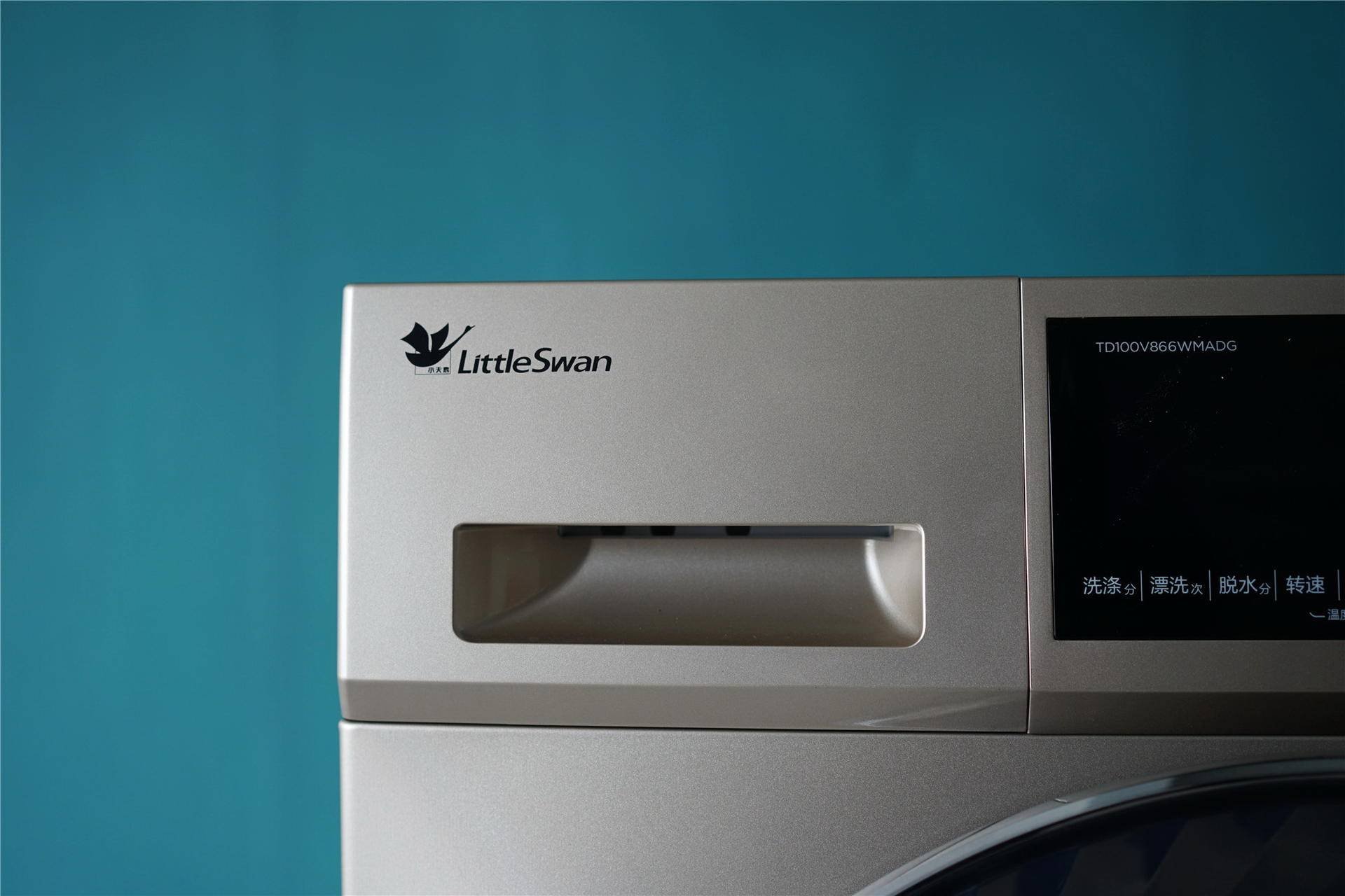 小天鹅水魔方洗烘一体机脱水静音,小天鹅tg100m8y2水魔方洗衣机
