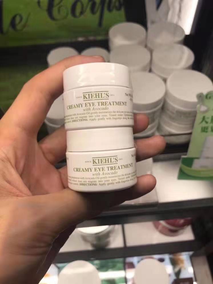 2022好用的眼霜排名,2020年什么眼霜最好