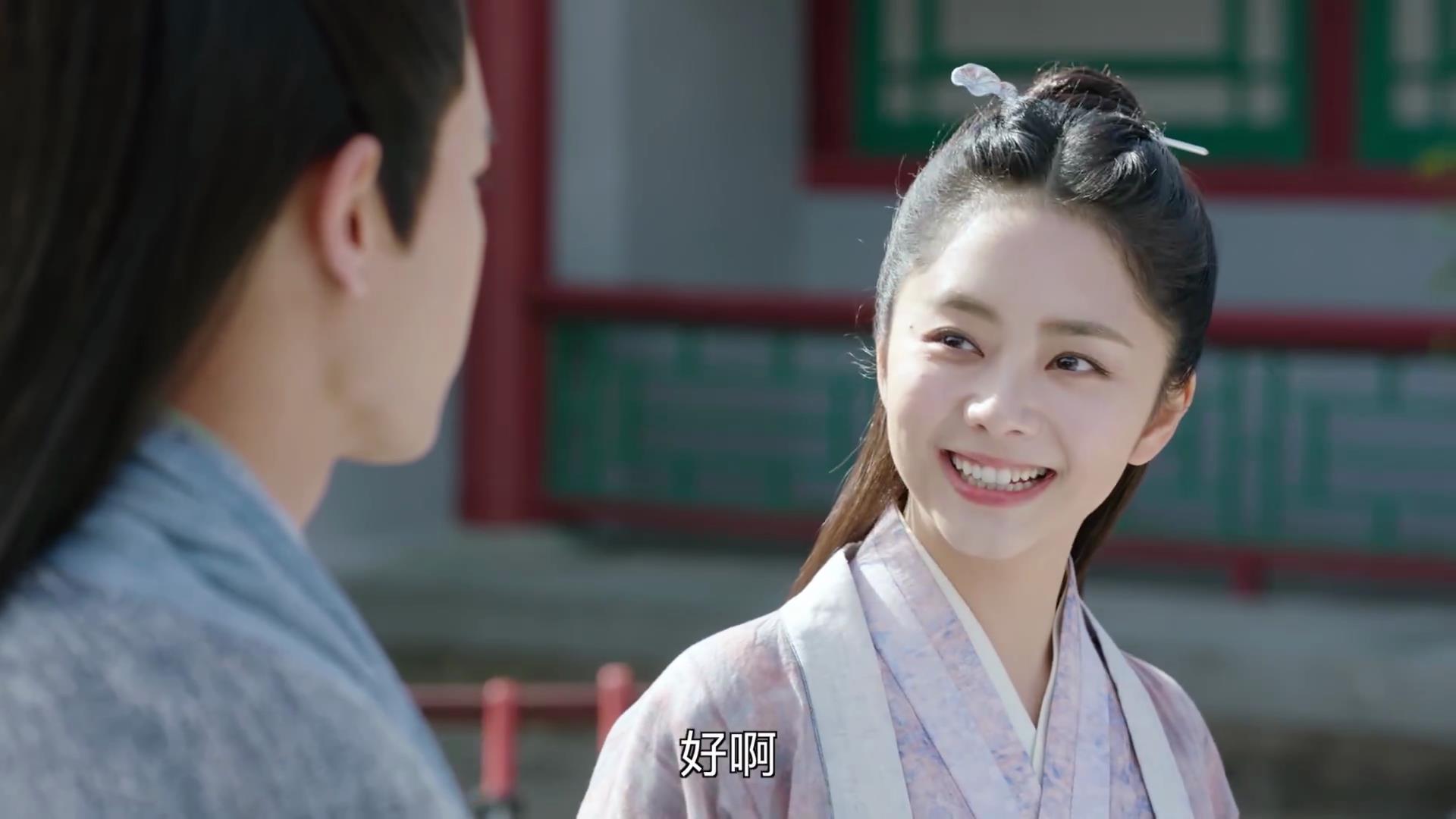 锦衣之下陆绎内心独白十七集,锦衣之下陆绎知道今夏真实身份