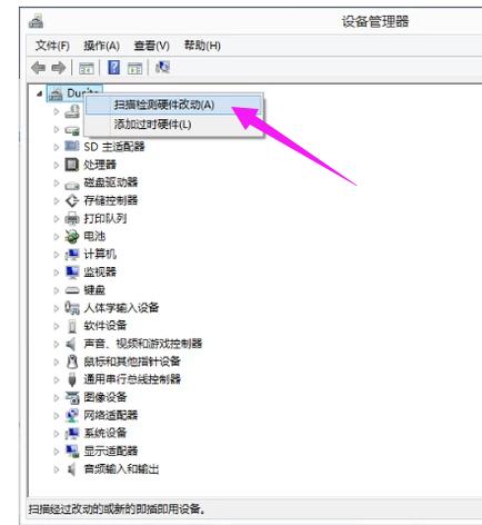 无线网卡驱动怎么安装,网卡驱动怎么安装视频