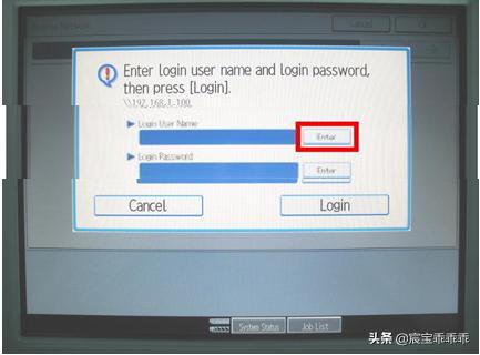 理光9110数码彩色印刷机操作,理光7110彩色数码印刷机