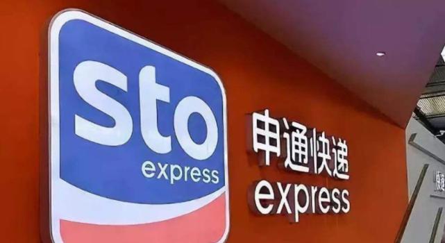 快递创始人聂腾飞车祸原因,聂腾飞老婆改嫁给了谁