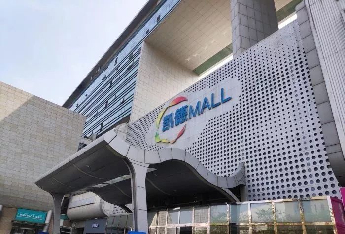 天津佟楼商场营业时间,天津sm商场营业时间