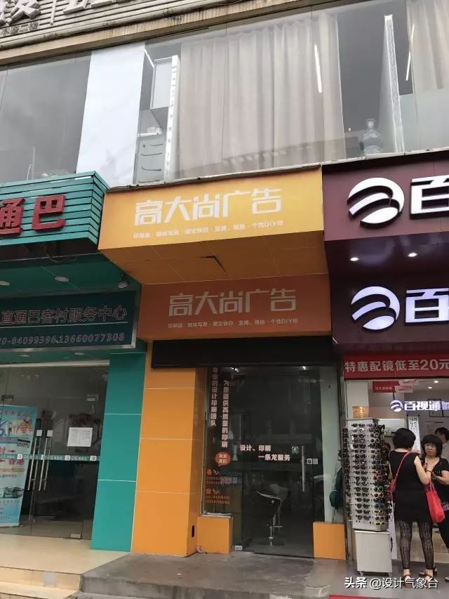 甲方合适的设计就是好的设计吗,好的设计一定要有一个好的甲方