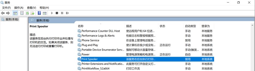 windowsserver服务器安全配置,windows服务器安全方案