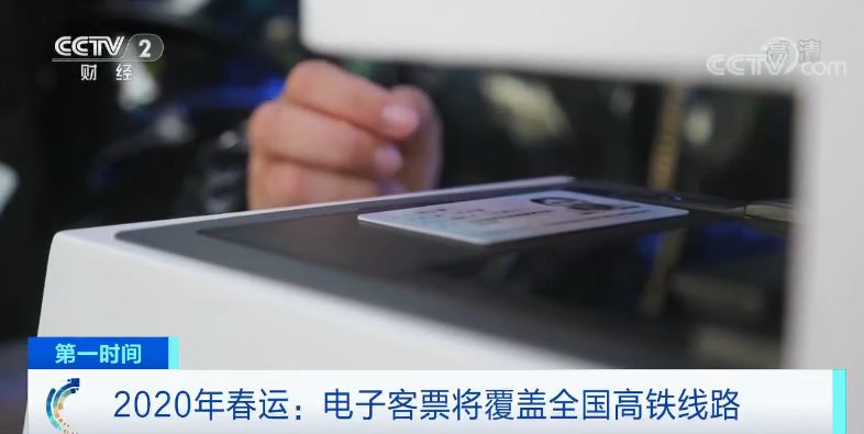 渚挎嵎璐エ鍧愮伀杞﹁涓嶈鍙栫エ涓婅溅,涔樺潗鑾炴儬鍩庨檯杞ㄩ亾鎬庝箞鍧愭渶浼樻儬