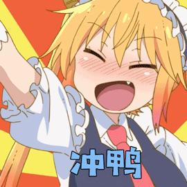 hero久竞俱乐部在哪直播,2020王者荣耀冬冠总冠军hero久竞