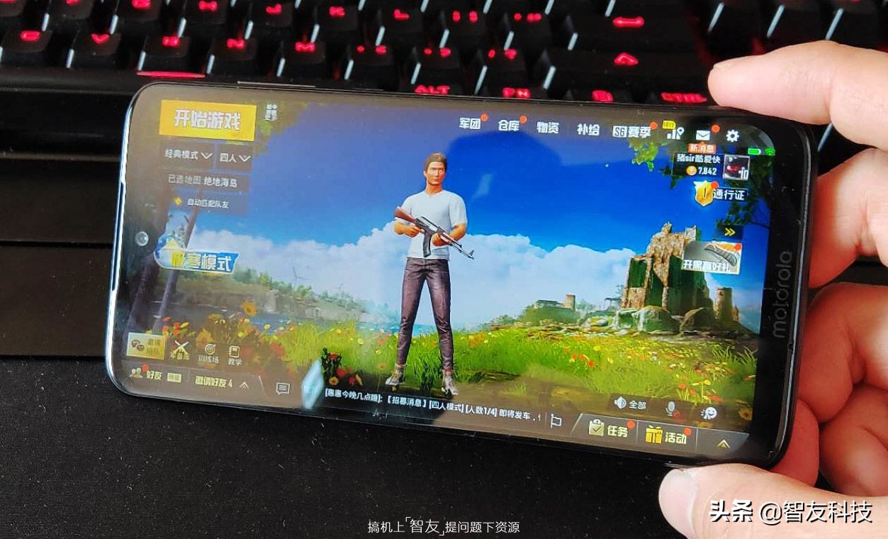 摩托罗拉g7plus评测视频,摩托罗拉g7与g7plus参数比较