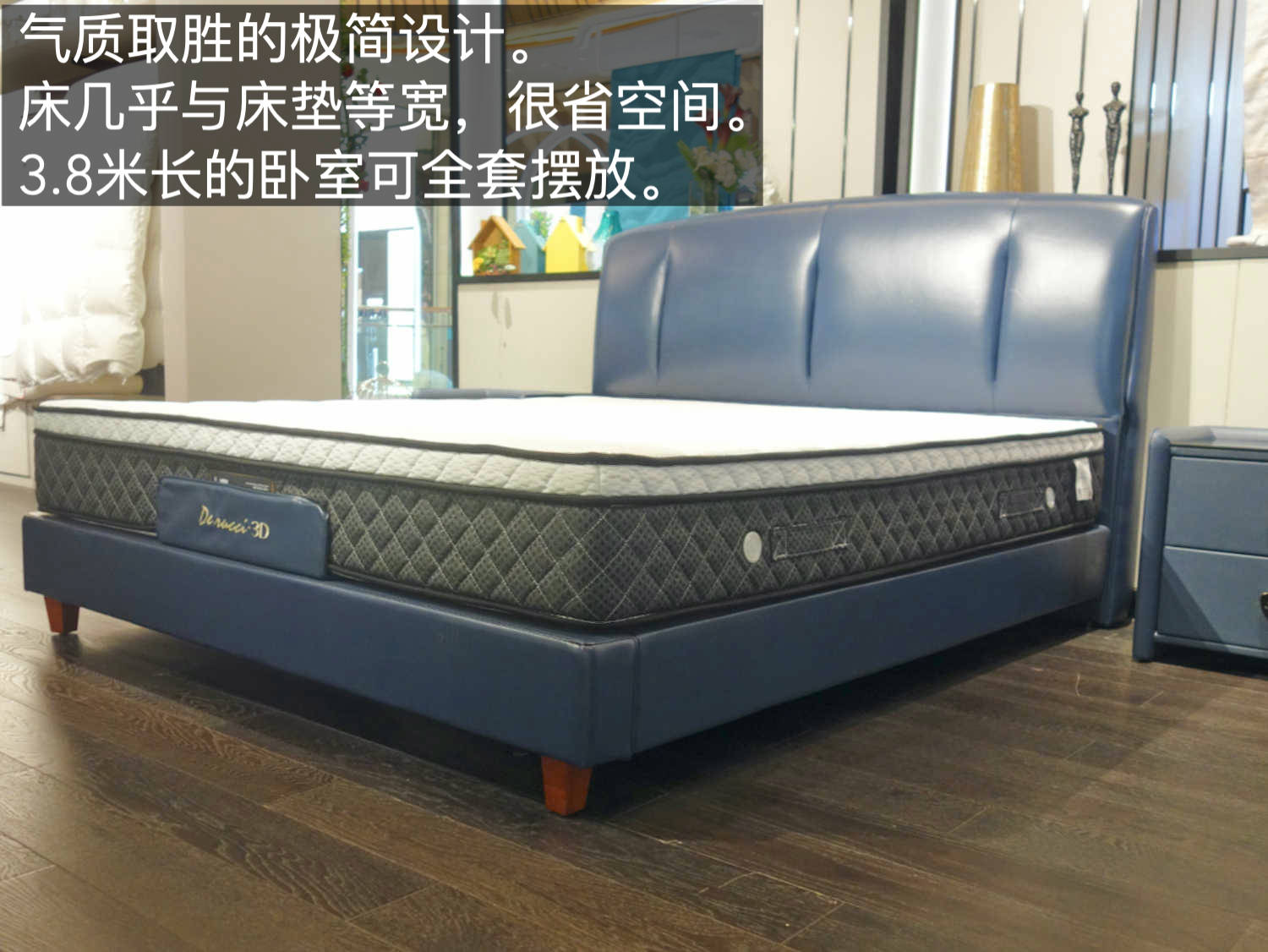 慕思床测评：靠艺术气质C位出道，让你的睡眠有颜有空间