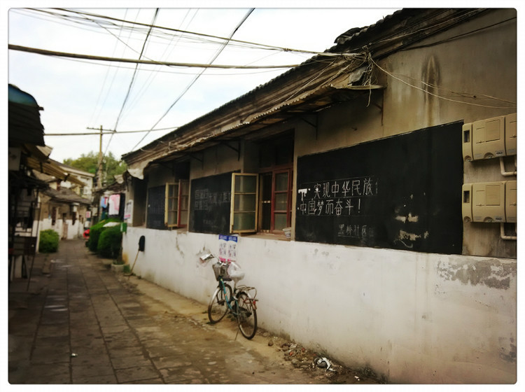 镇江有生活气息的地方,镇江的地方特色